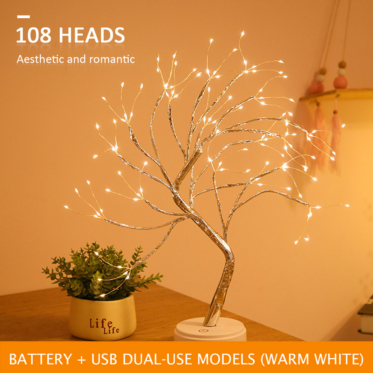 Light Tree Lamp, Led Lights Tree, Artificical Tree Lights, DIY Tree Lamp with 108 LED Lights, Battery, USB, Smart Touch, for Party Home Decoration, Gift for Wedding